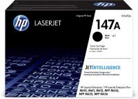 Картридж HP 147A LJ MFP M611/M612/M635/M636 Black (10 500стор)