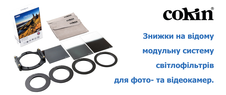 Image Caption