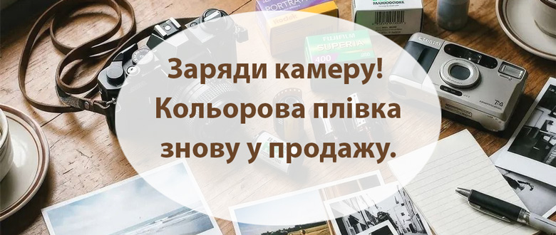 Image Caption