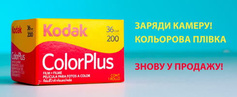 comm1