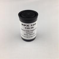 Фотоплівка чорно-біла Rollei RPX 100 36 135