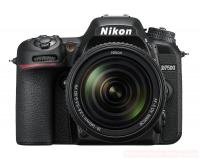 Фотоапарат Nikon D7500 kit 18-140 VR