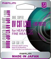 Захисний світлофільтр Marumi 58mm DHG Super UV + Lens Protect