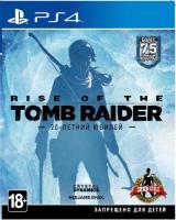 Гра PS4 Rise of the Tomb Raider [PS4, Russian version]
