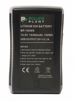 Акумуляторна батарея V-mount PowerPlant BP-150WS (Sony), 10400mAh